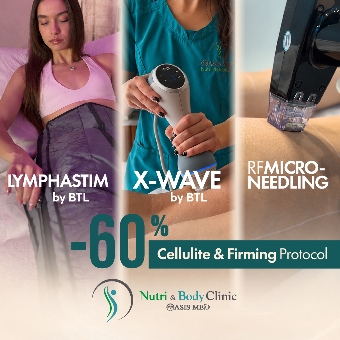 https://www.oasismed.gr/el/prosfores